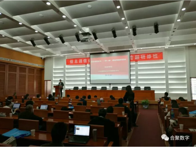 QQ截图20171218091807.png