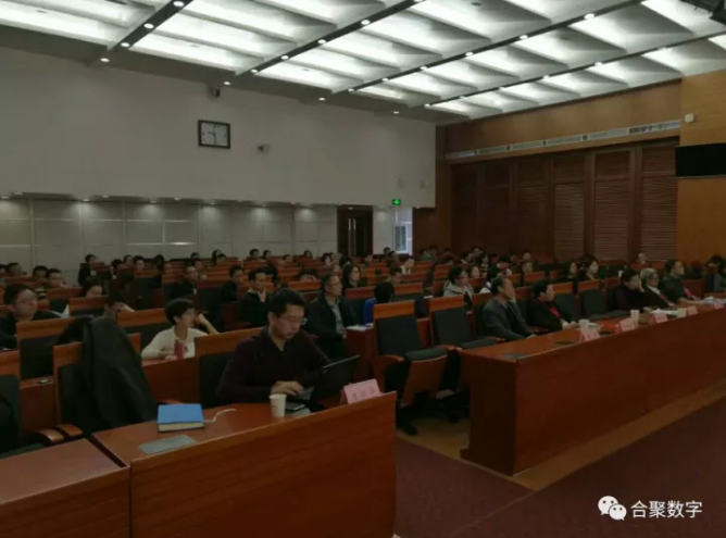 QQ截图20171218091837.png