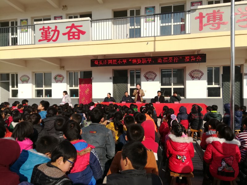 微信图片_20180116082442.jpg