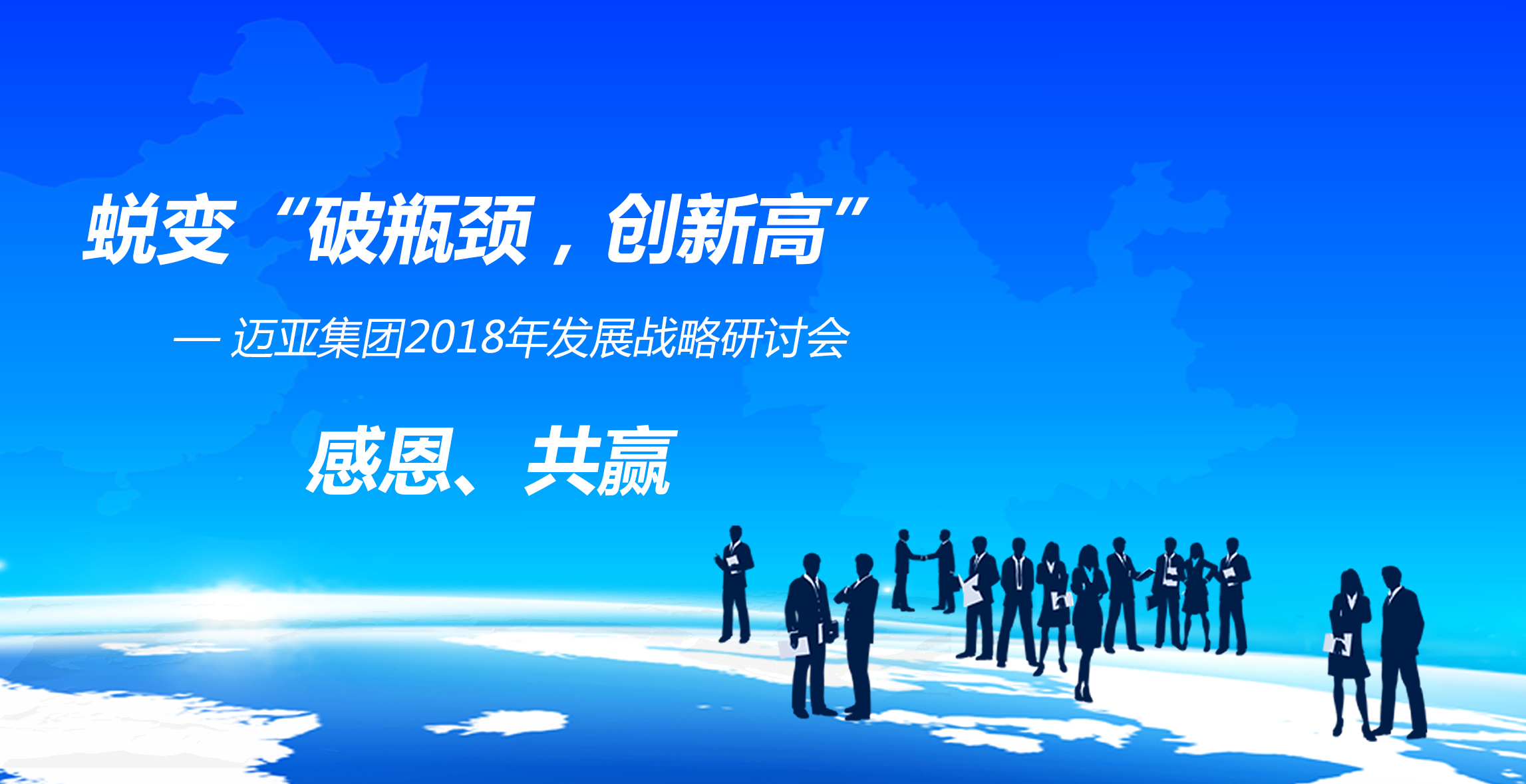 海报2.jpg
